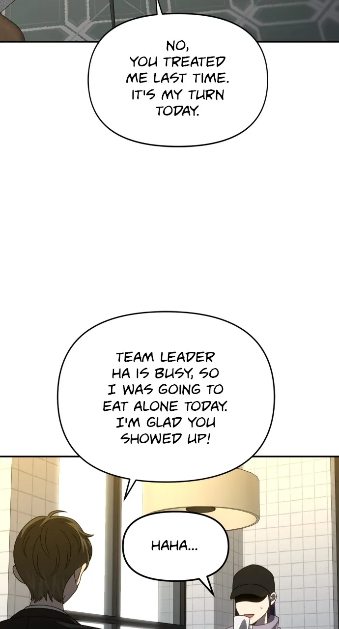 Read I Was the Final Boss chapter 89 image 63 on Lezhin