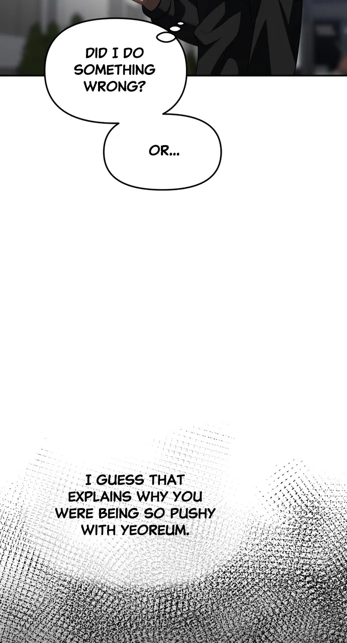 Read I Was the Final Boss chapter 89 image 80 on Lezhin