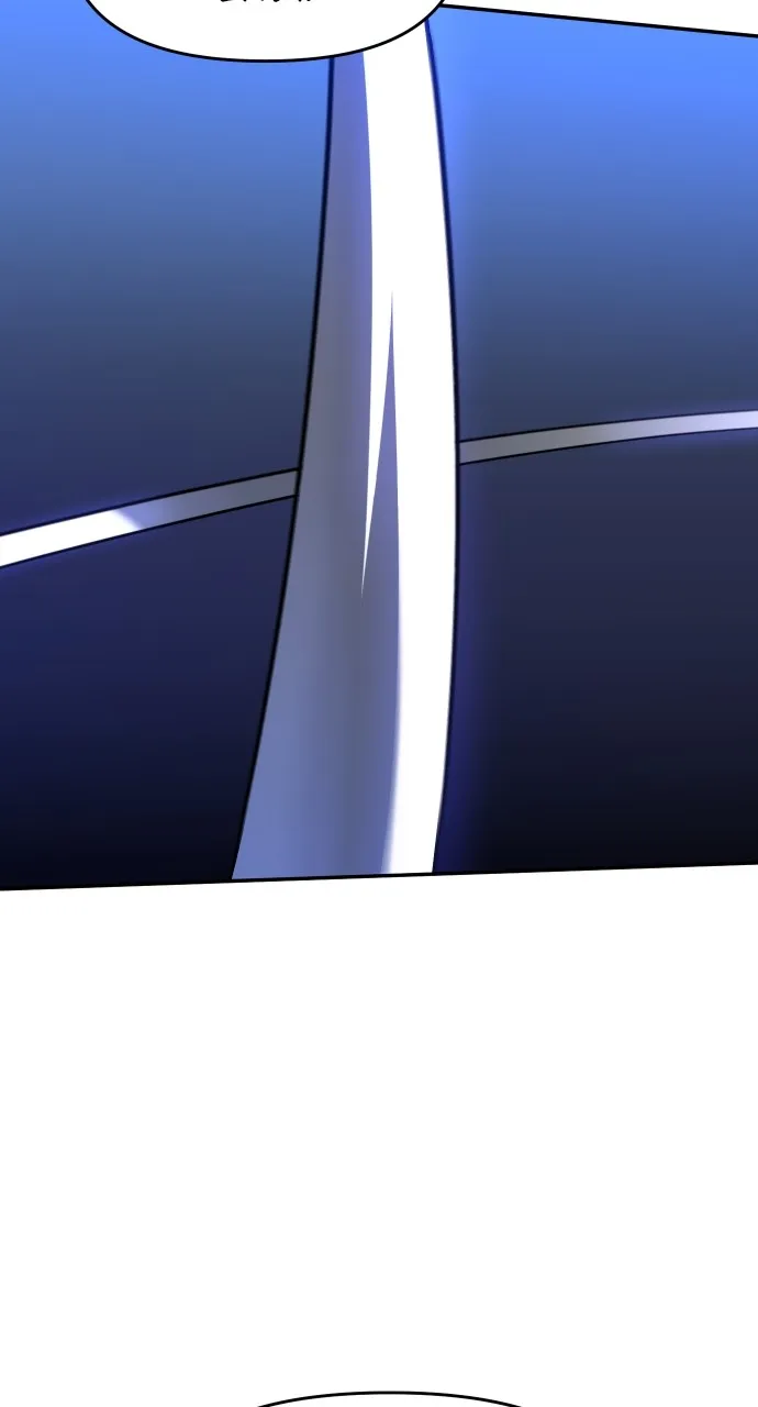Read I Was the Final Boss chapter 9 image 38 on Lezhin