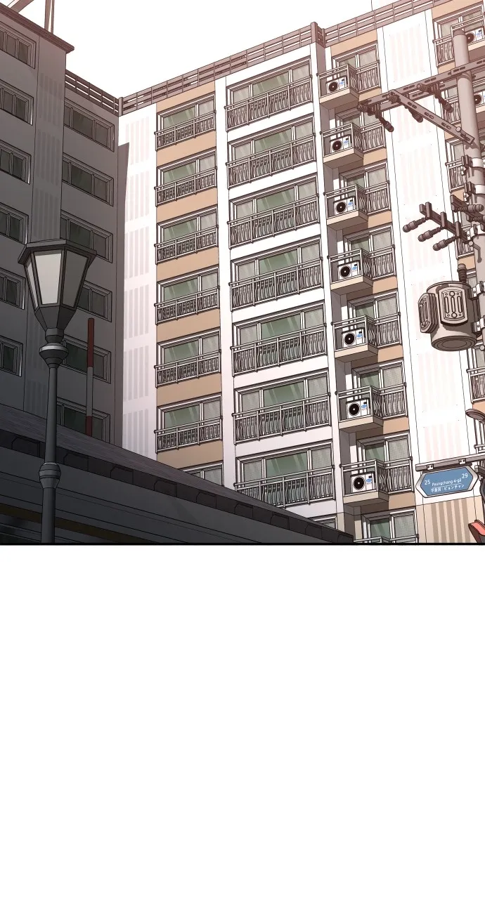 Read I Was the Final Boss chapter 9 image 64 on Lezhin