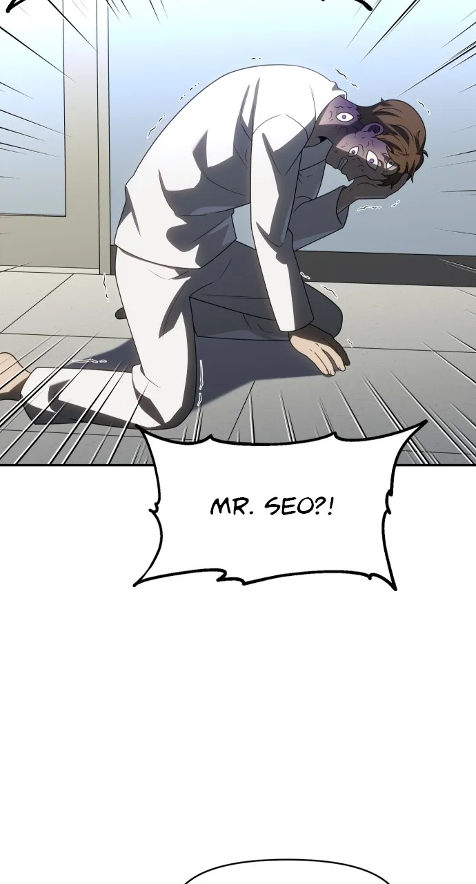 Read I Was the Final Boss chapter 90 image 102 on Lezhin