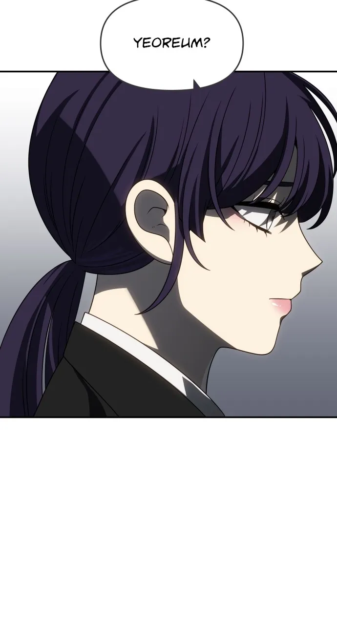 Read I Was the Final Boss chapter 90 image 4 on Lezhin