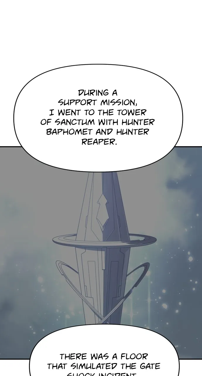Read I Was the Final Boss chapter 90 image 91 on Lezhin