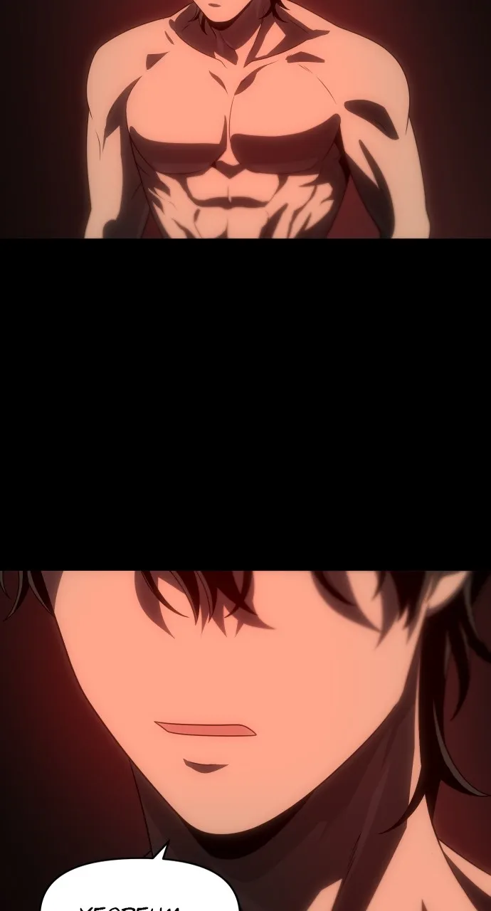 Read I Was the Final Boss chapter 91 image 106 on Lezhin