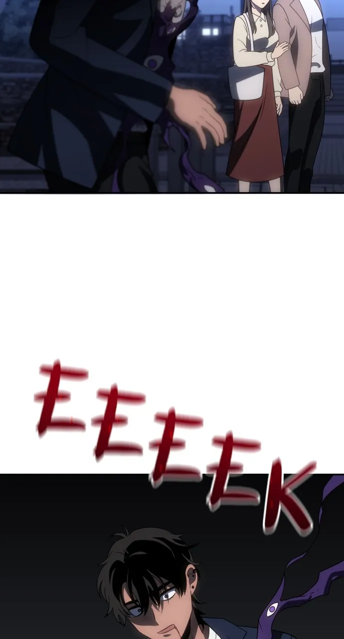 Read I Was the Final Boss chapter 91 image 4 on Lezhin