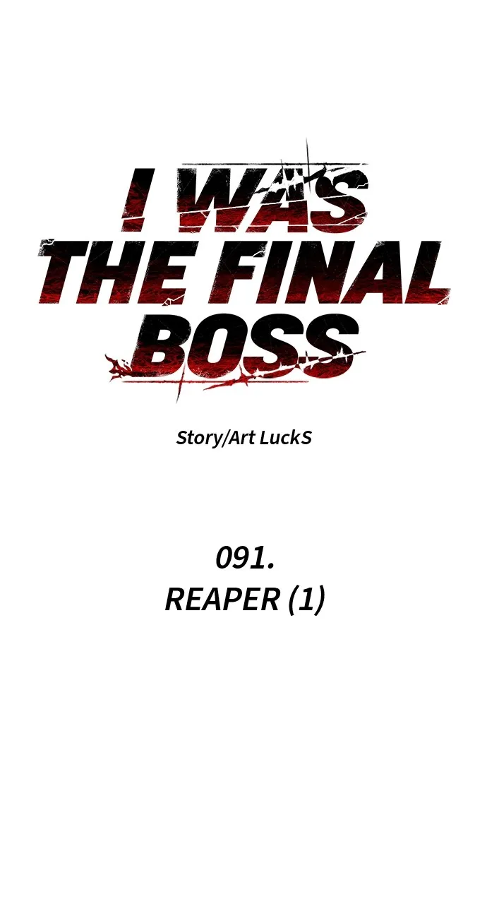 Read I Was the Final Boss chapter 91 image 46 on Lezhin