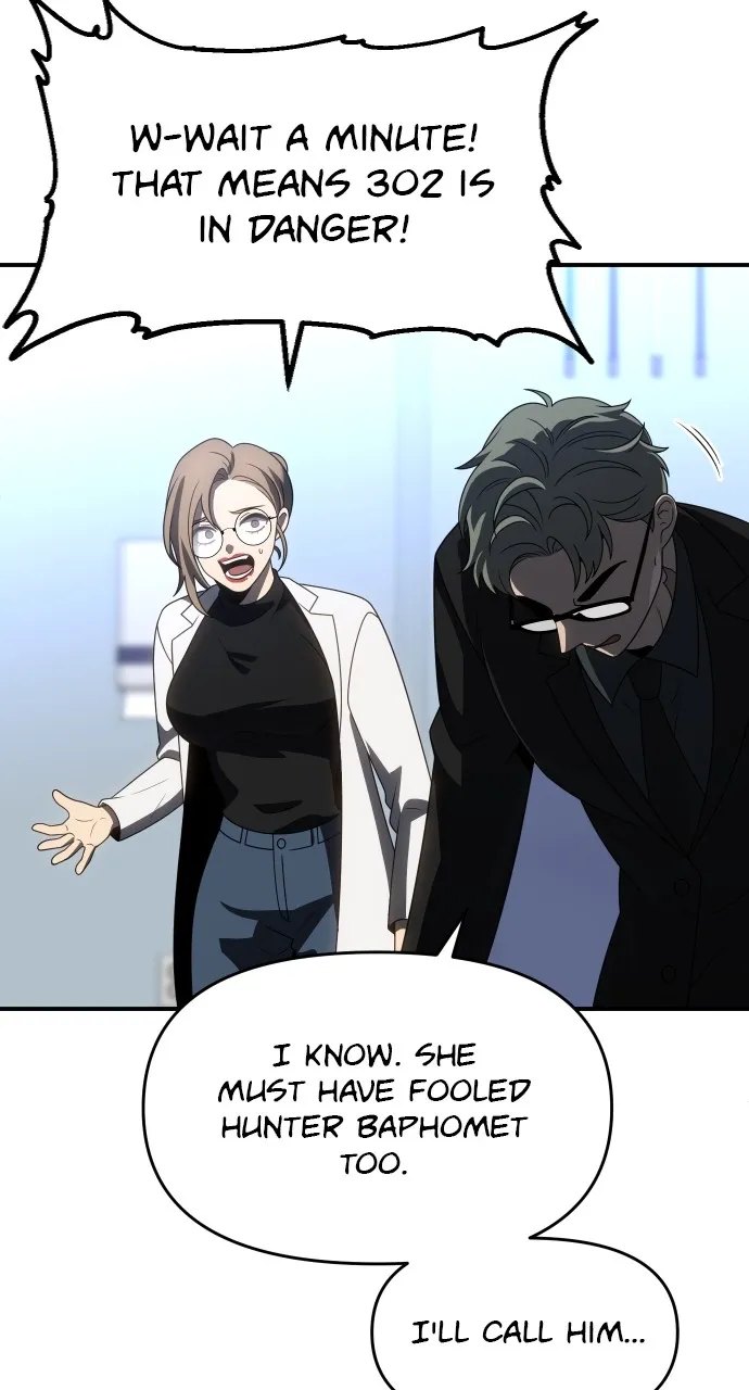 Read I Was the Final Boss chapter 91 image 66 on Lezhin