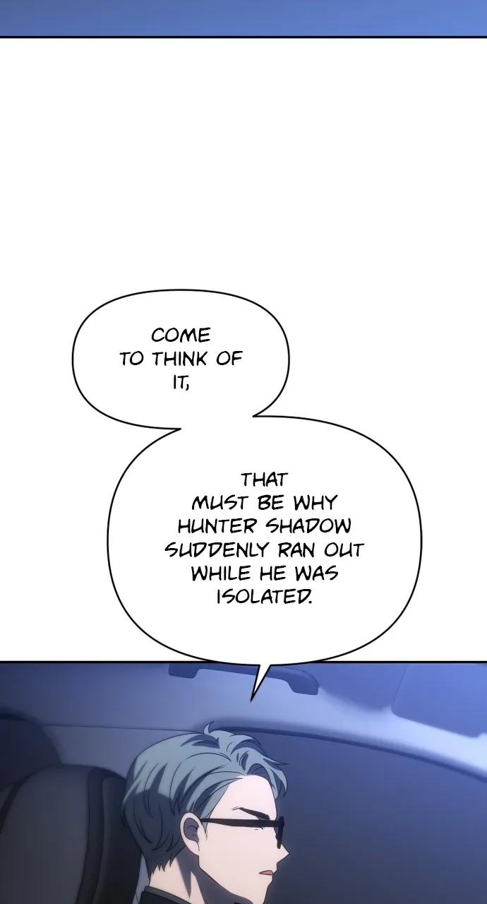 Read I Was the Final Boss chapter 92 image 106 on Lezhin