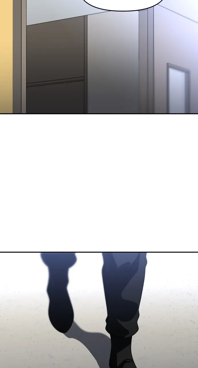 Read I Was the Final Boss chapter 92 image 11 on Lezhin