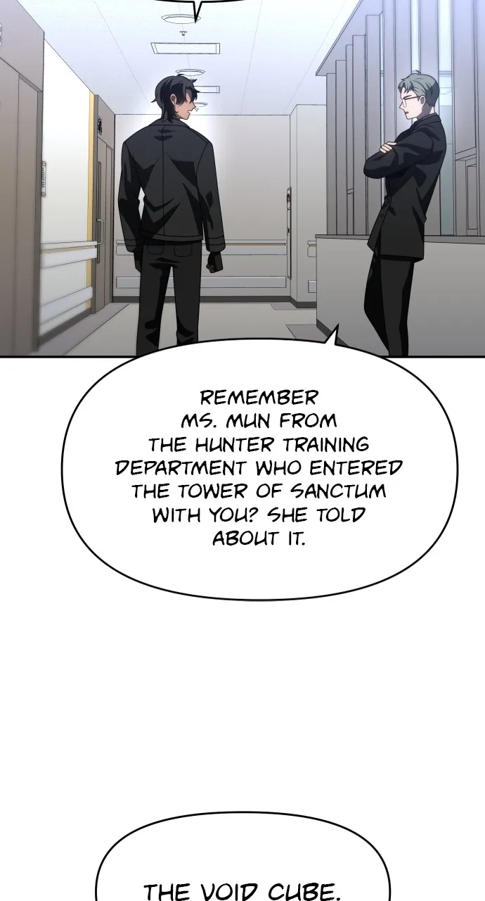 Read I Was the Final Boss chapter 92 image 17 on Lezhin