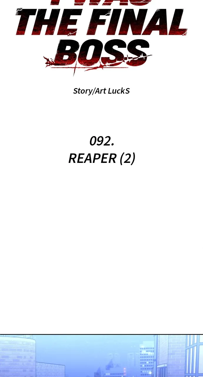 Read I Was the Final Boss chapter 92 image 38 on Lezhin