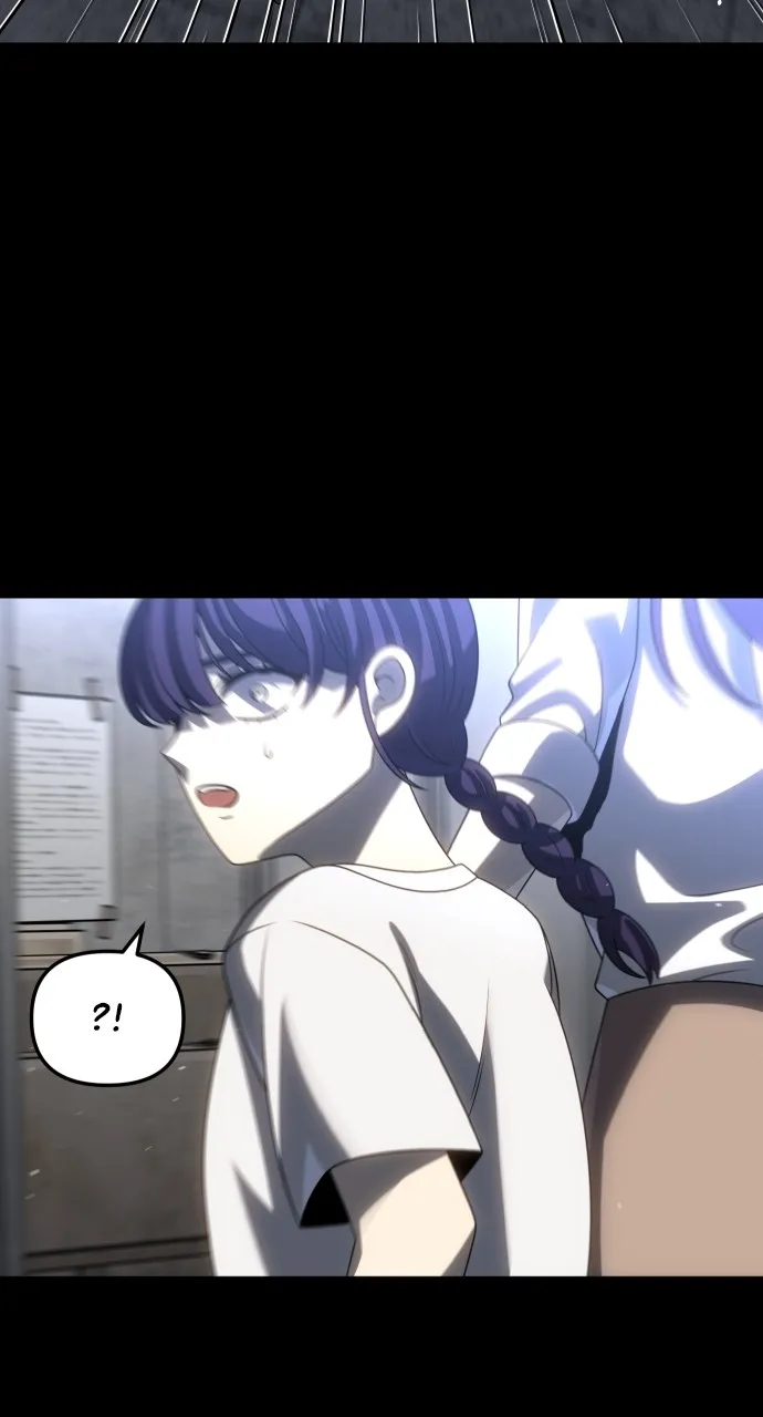 Read I Was the Final Boss chapter 94 image 10 on Lezhin