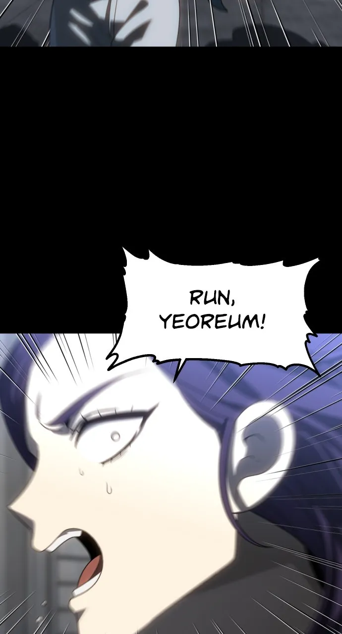 Read I Was the Final Boss chapter 94 image 12 on Lezhin