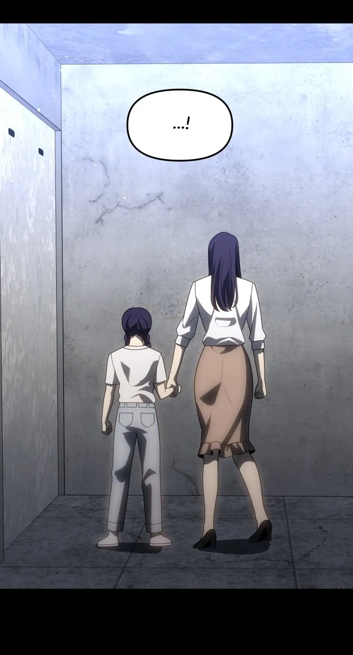 Read I Was the Final Boss chapter 94 image 20 on Lezhin