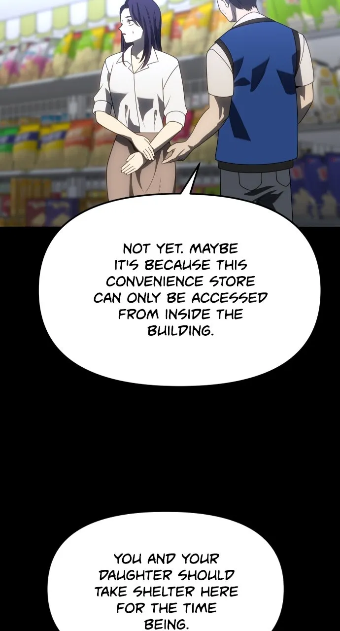 Read I Was the Final Boss chapter 94 image 50 on Lezhin