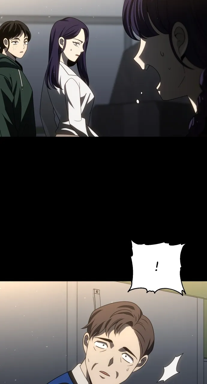 Read I Was the Final Boss chapter 95 image 43 on Lezhin