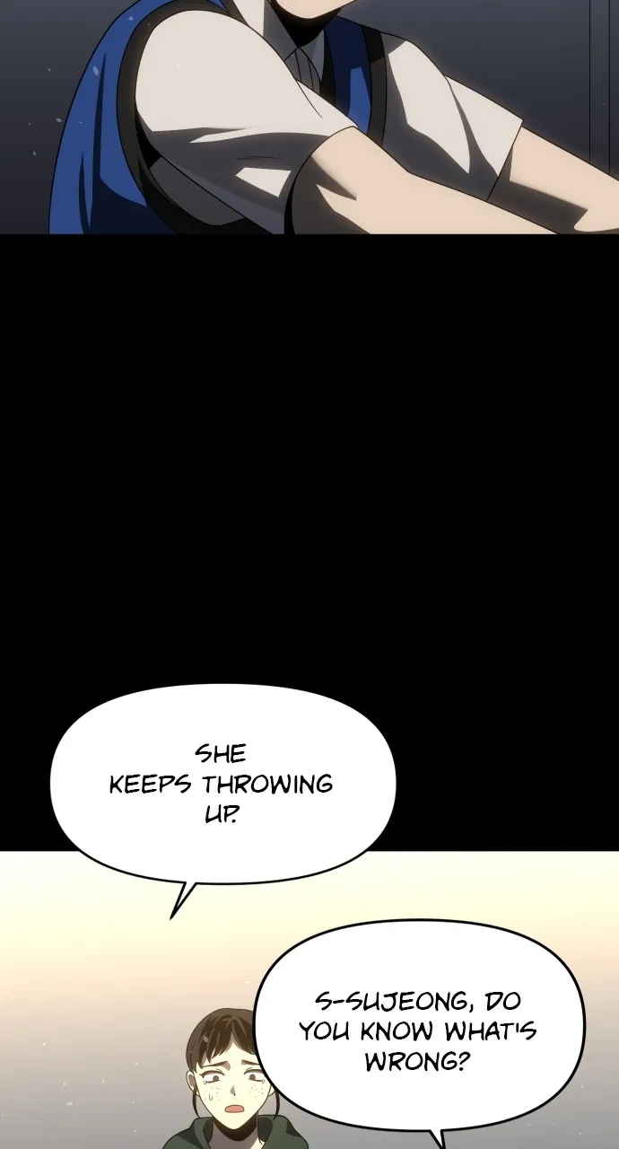 Read I Was the Final Boss chapter 95 image 44 on Lezhin