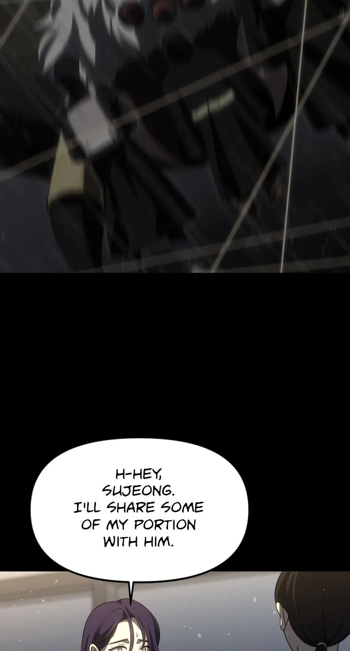 Read I Was the Final Boss chapter 96 image 15 on Lezhin