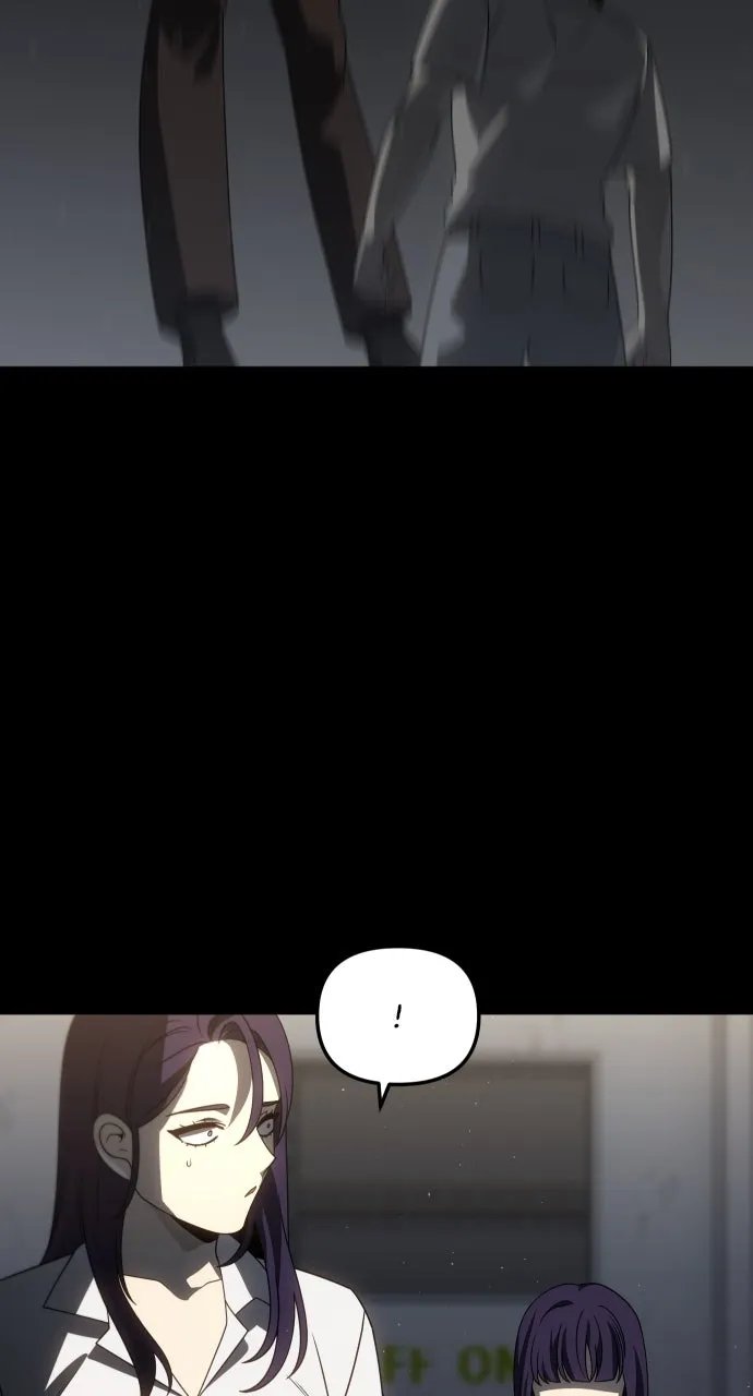 Read I Was the Final Boss chapter 96 image 22 on Lezhin
