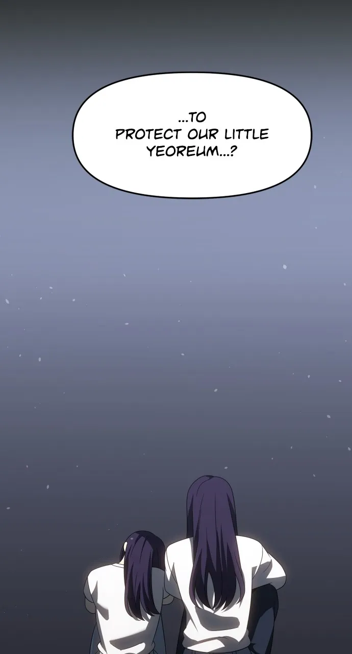 Read I Was the Final Boss chapter 97 image 10 on Lezhin