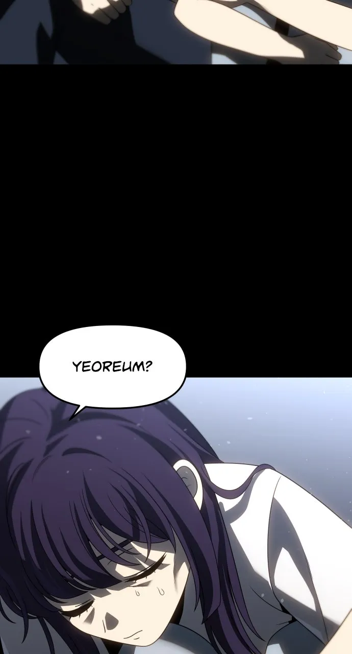 Read I Was the Final Boss chapter 97 image 5 on Lezhin