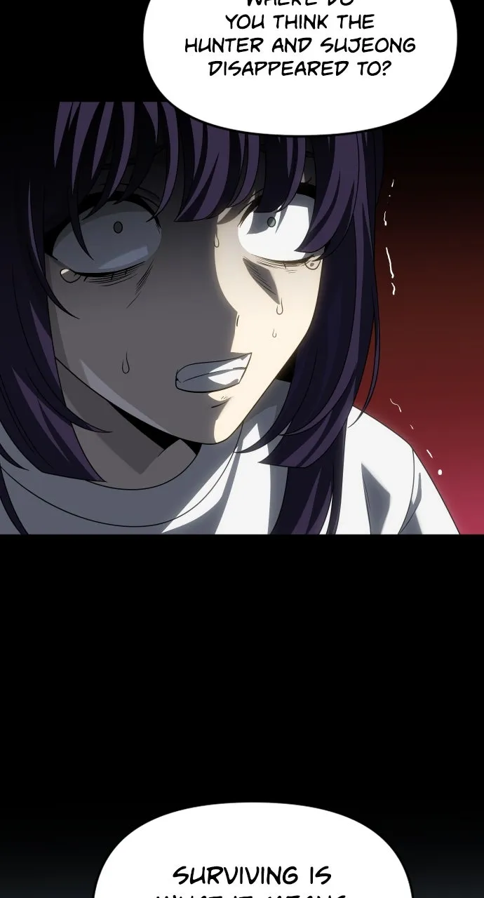 Read I Was the Final Boss chapter 98 image 96 on Lezhin