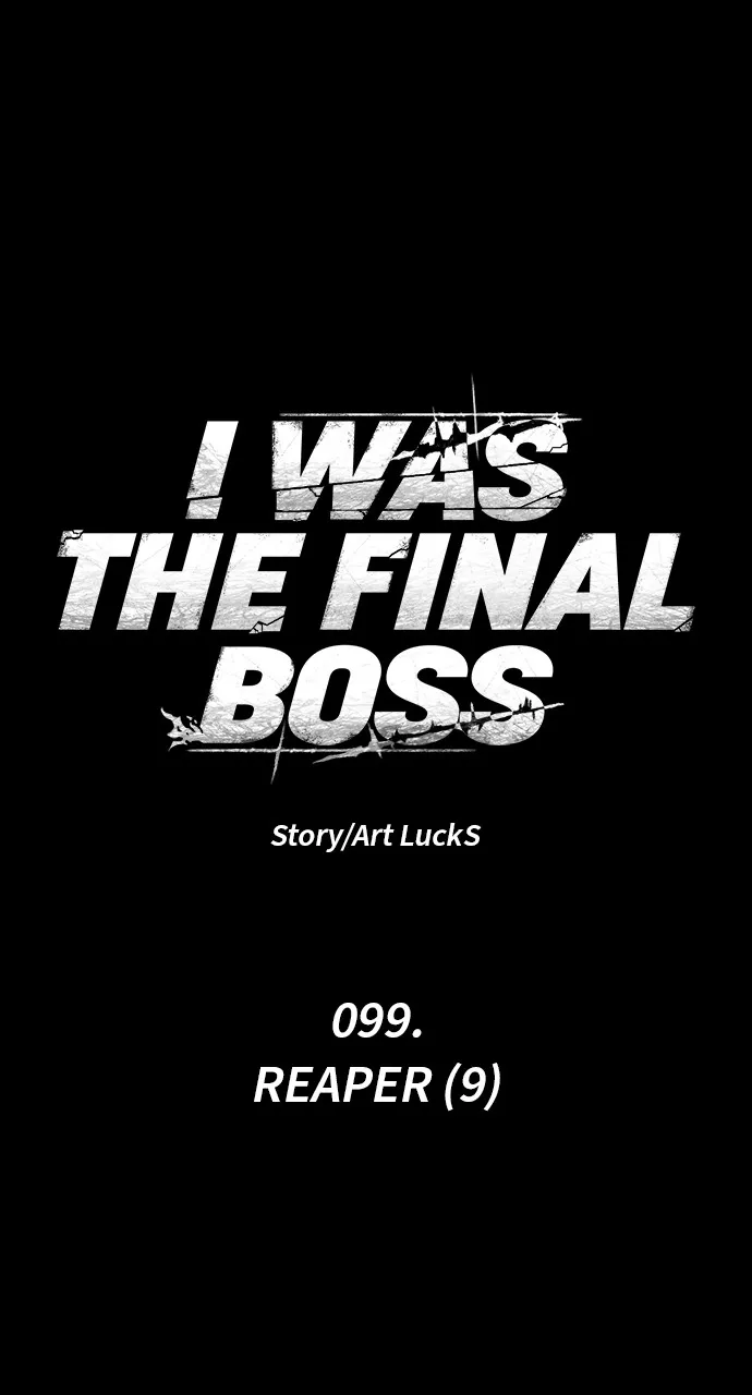 Read I Was the Final Boss chapter 99 image 18 on Lezhin