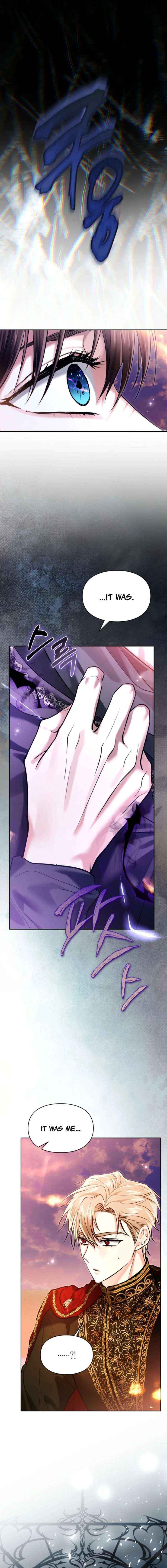 I Was the Real Owner of Elheim Chapter 67 page 16 - 