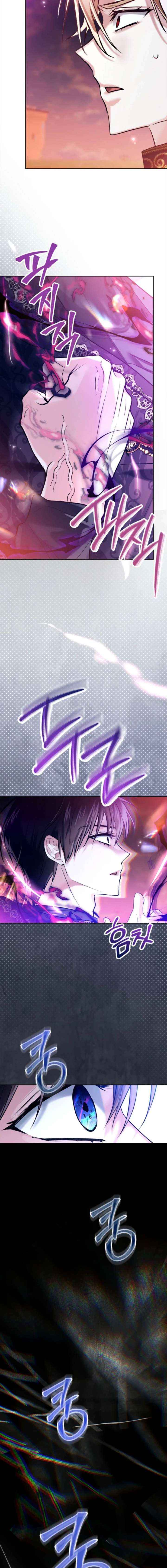 I Was the Real Owner of Elheim Chapter 67 page 8 - 