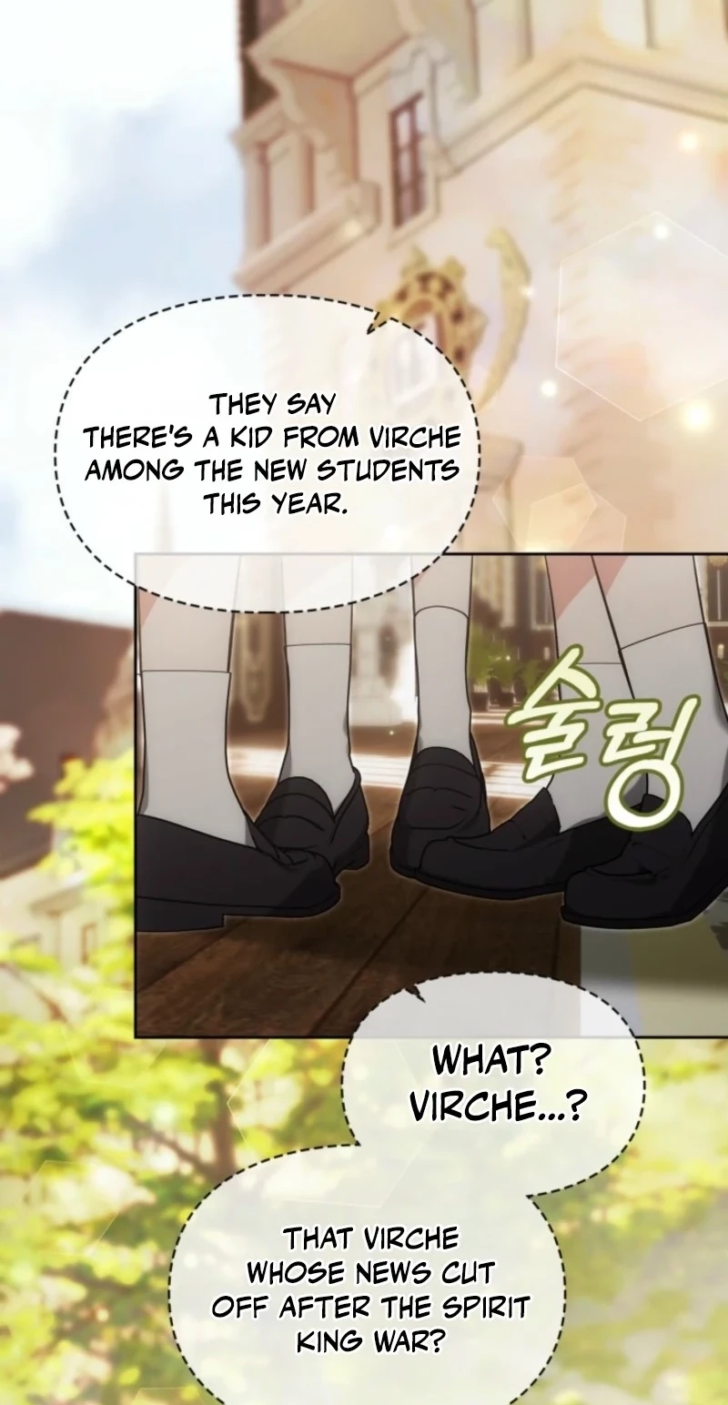 I Was the Real Owner of Elheim Chapter 82 page 4 - 