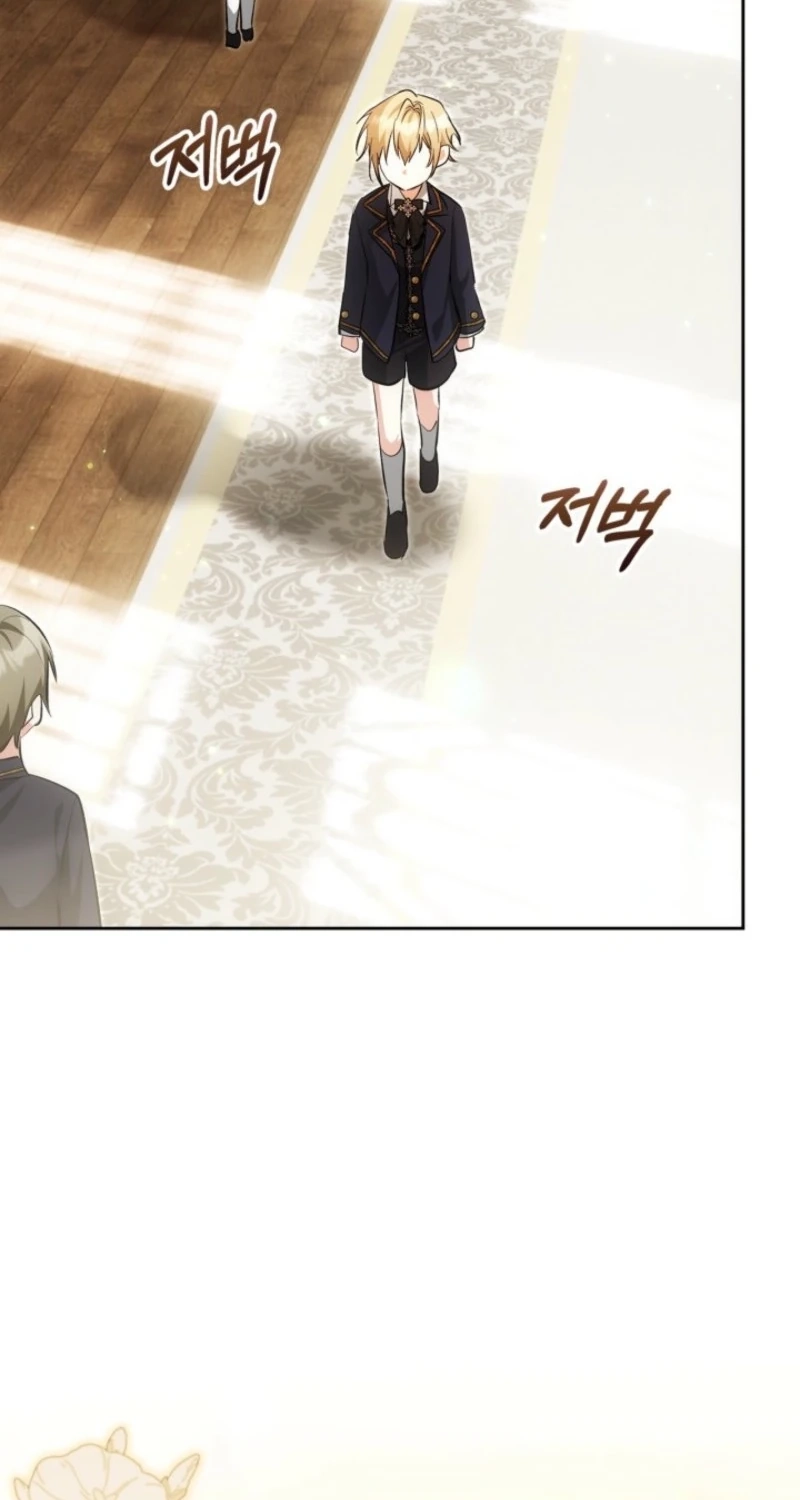 I Was the Real Owner of Elheim Chapter 82 page 37 - 