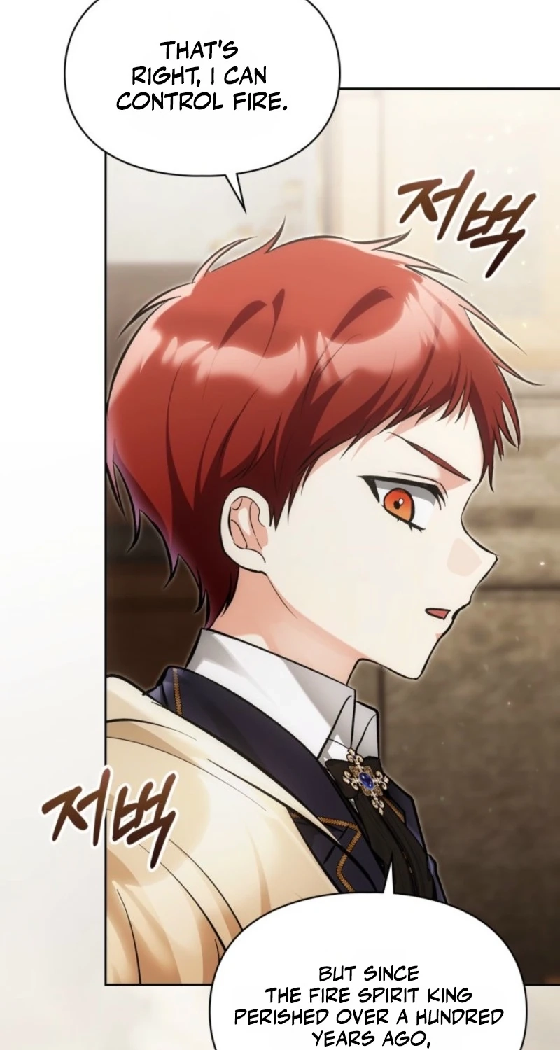 I Was the Real Owner of Elheim Chapter 82 page 43 - 