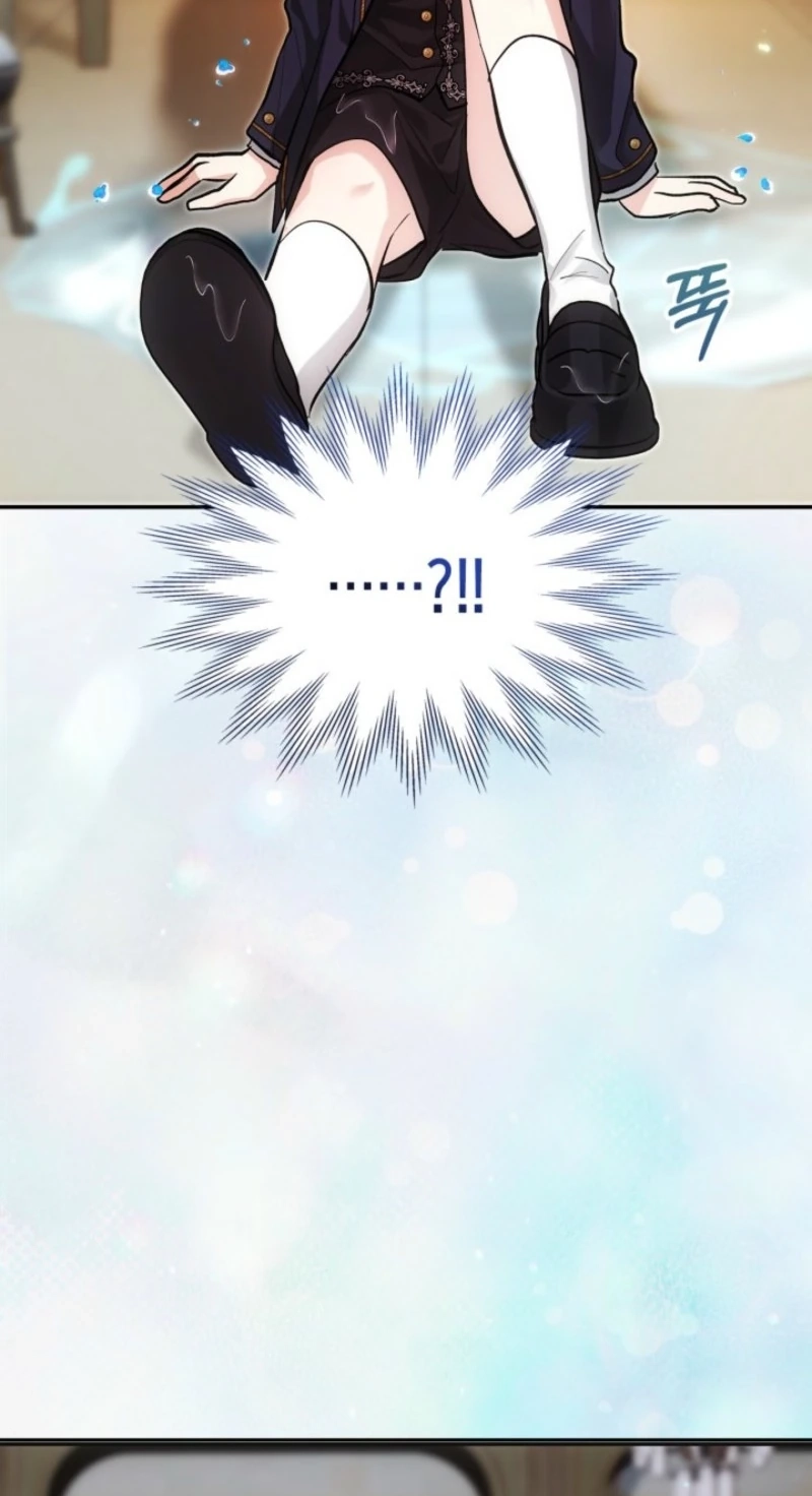 I Was the Real Owner of Elheim Chapter 82 page 76 - 