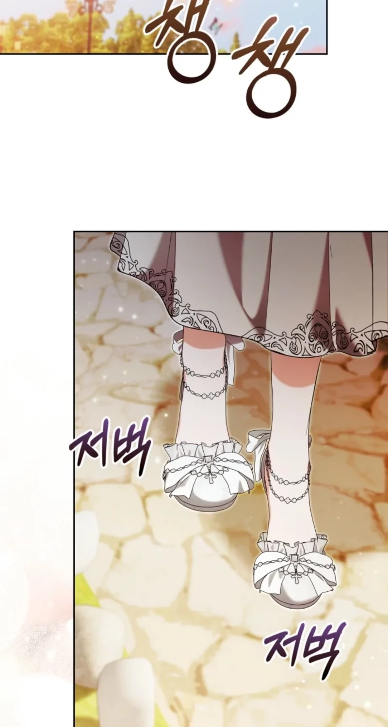 I Was the Real Owner of Elheim Chapter 83 page 53 - 
