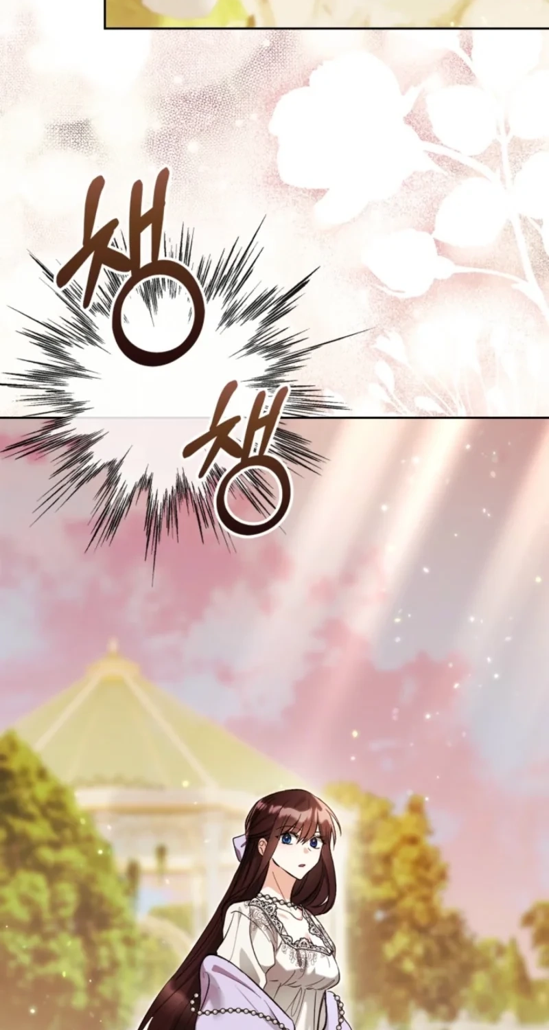 I Was the Real Owner of Elheim Chapter 83 page 54 - 