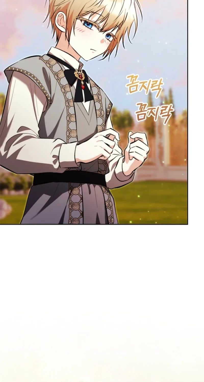 I Was the Real Owner of Elheim Chapter 83 page 69 - 