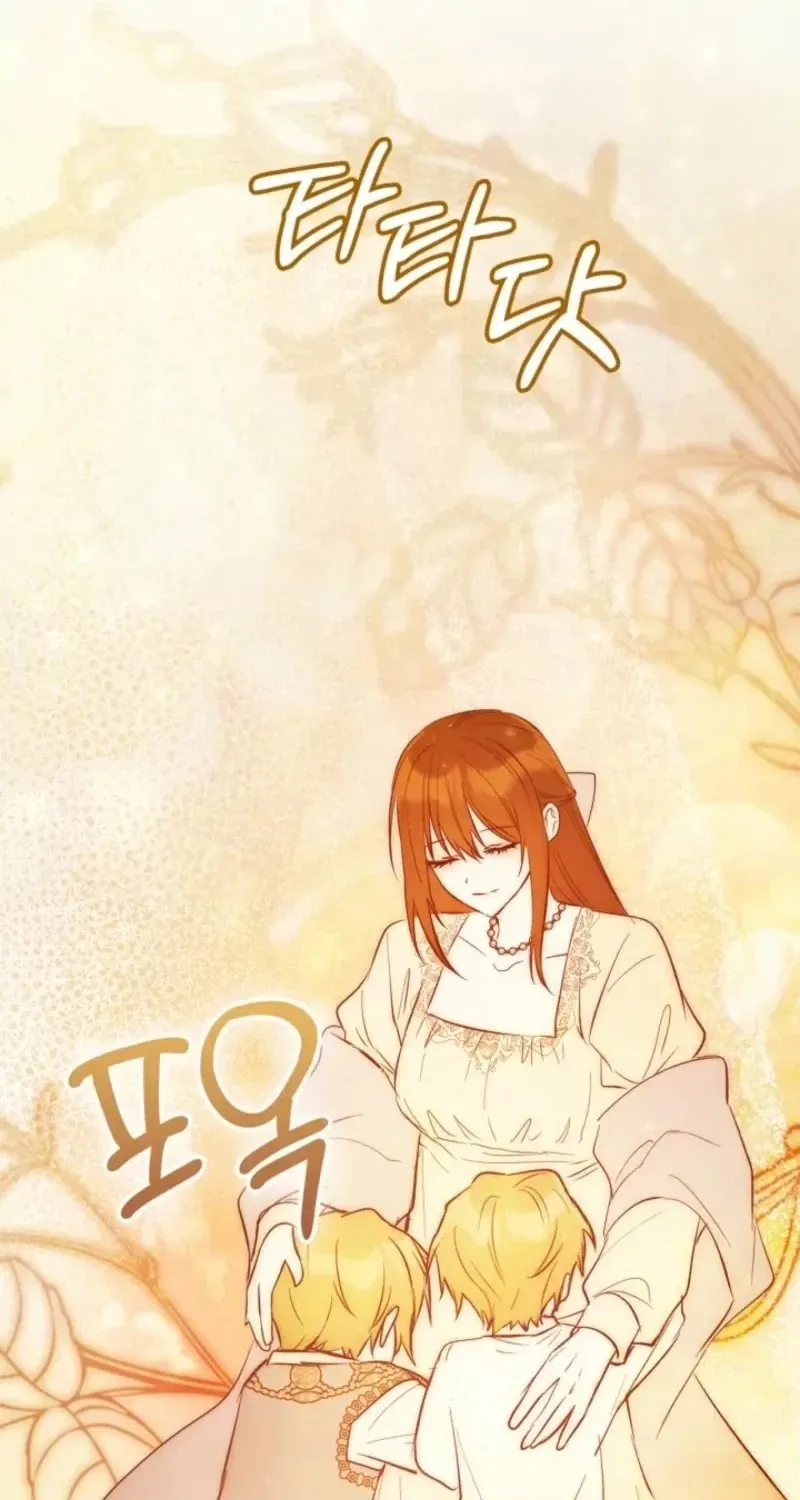 I Was the Real Owner of Elheim Chapter 83 page 70 - 