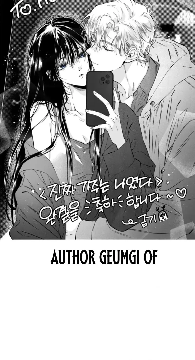 I Was the Real Owner of Elheim Chapter 84 page 110 - 