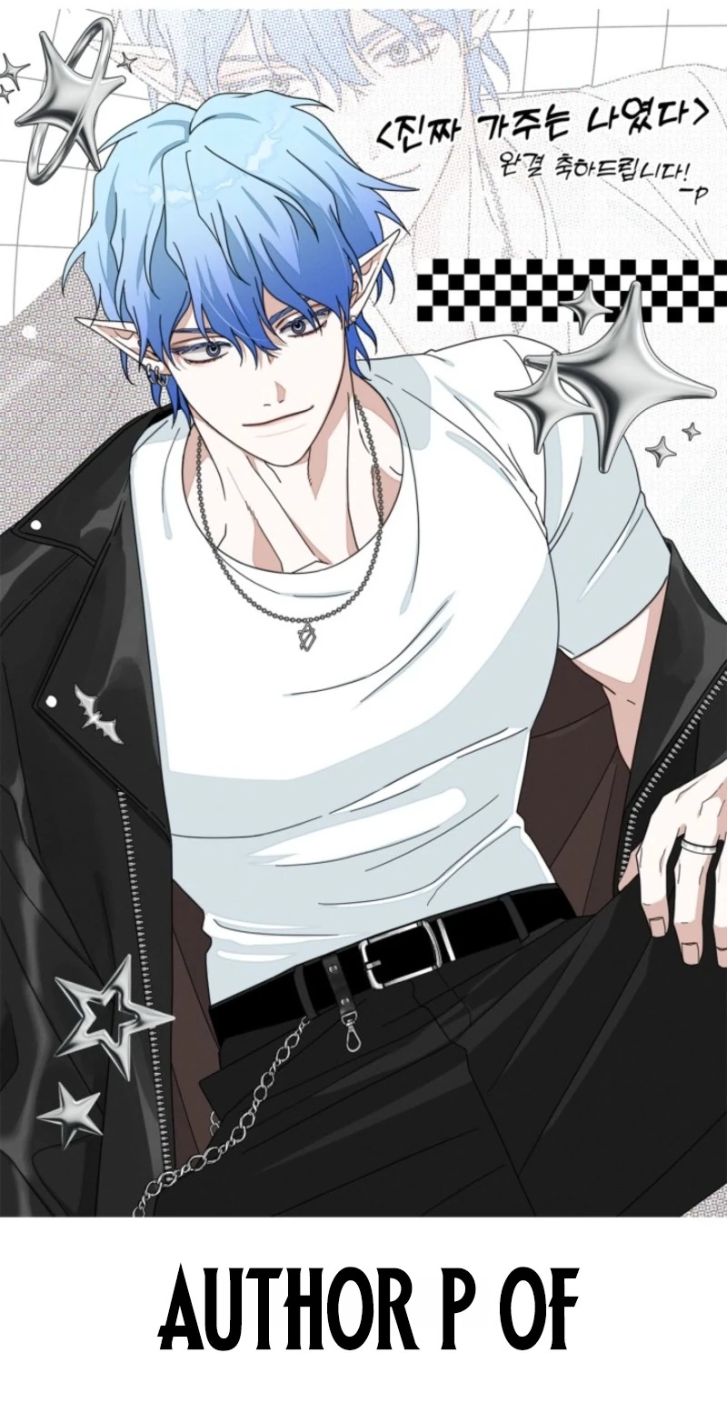 I Was the Real Owner of Elheim Chapter 84 page 111 - 