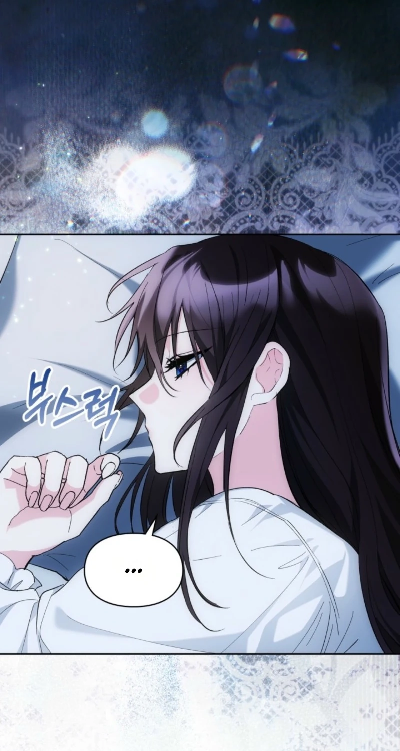 I Was the Real Owner of Elheim Chapter 84 page 19 - 