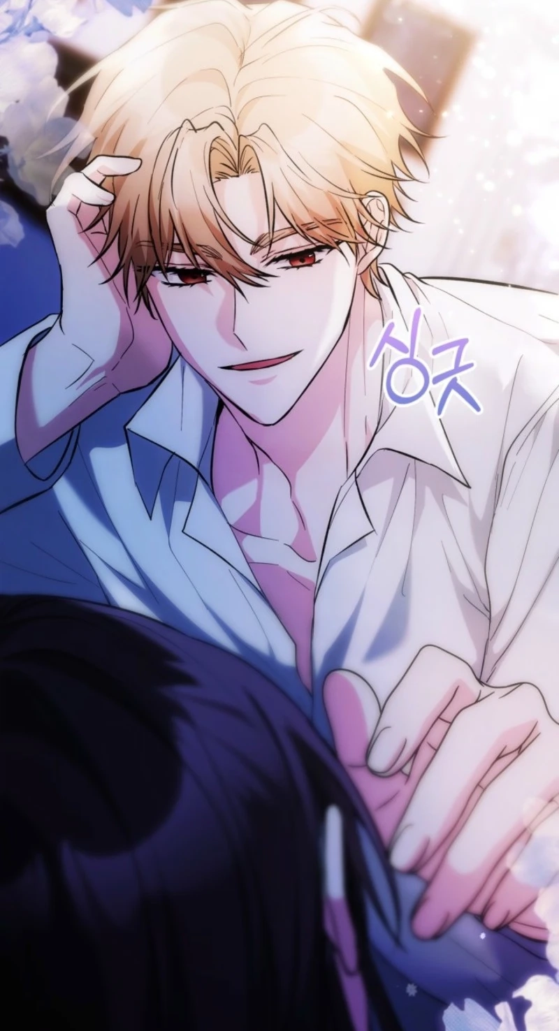 I Was the Real Owner of Elheim Chapter 84 page 23 - 
