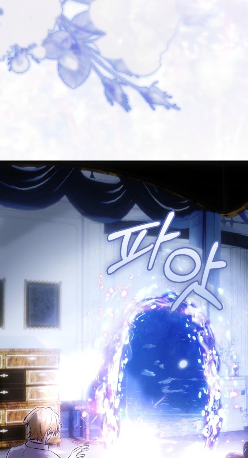 I Was the Real Owner of Elheim Chapter 84 page 28 - 