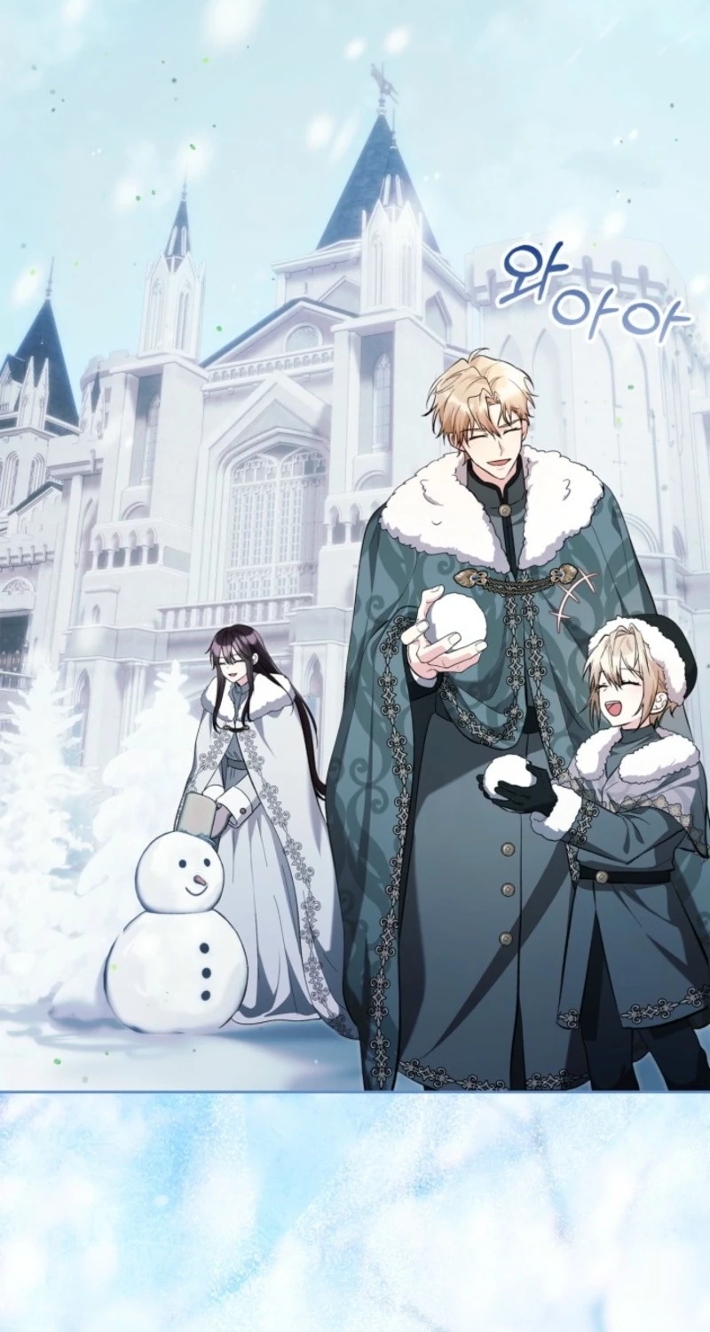 I Was the Real Owner of Elheim Chapter 84 page 5 - 