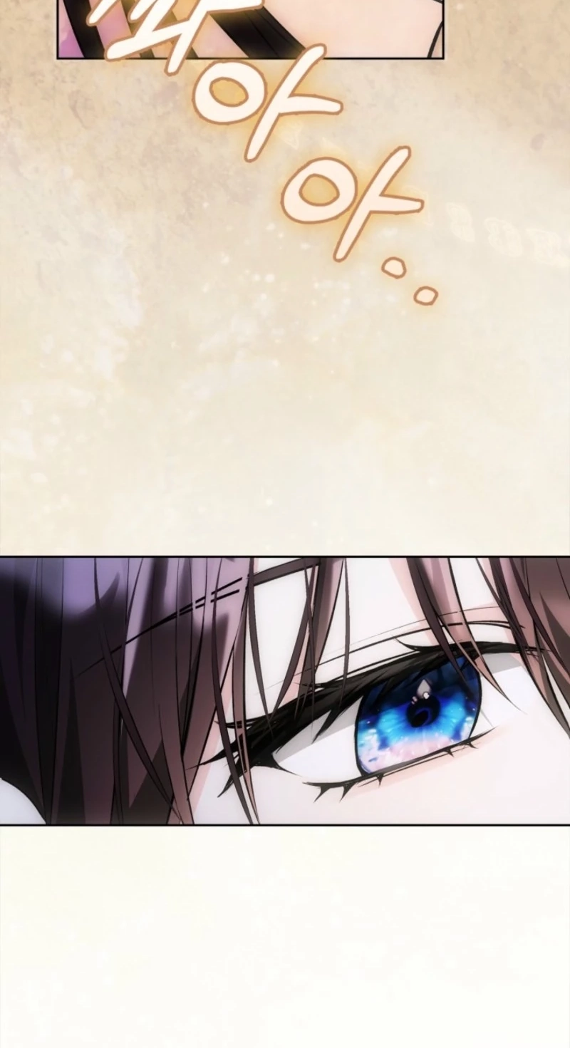 I Was the Real Owner of Elheim Chapter 84 page 88 - 