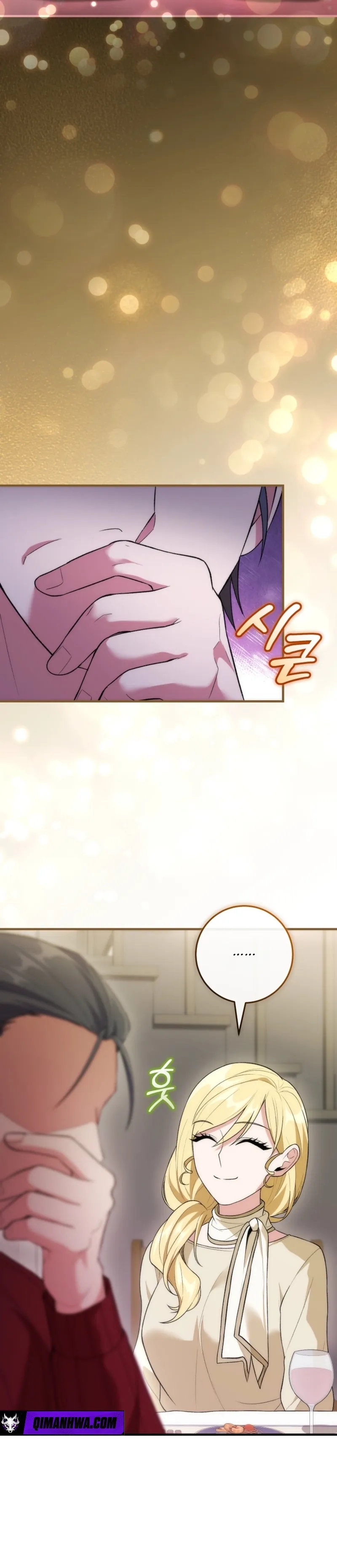 Read I Was Thrown Into an Unknown Manga chapter 21 image 14 on Lezhin