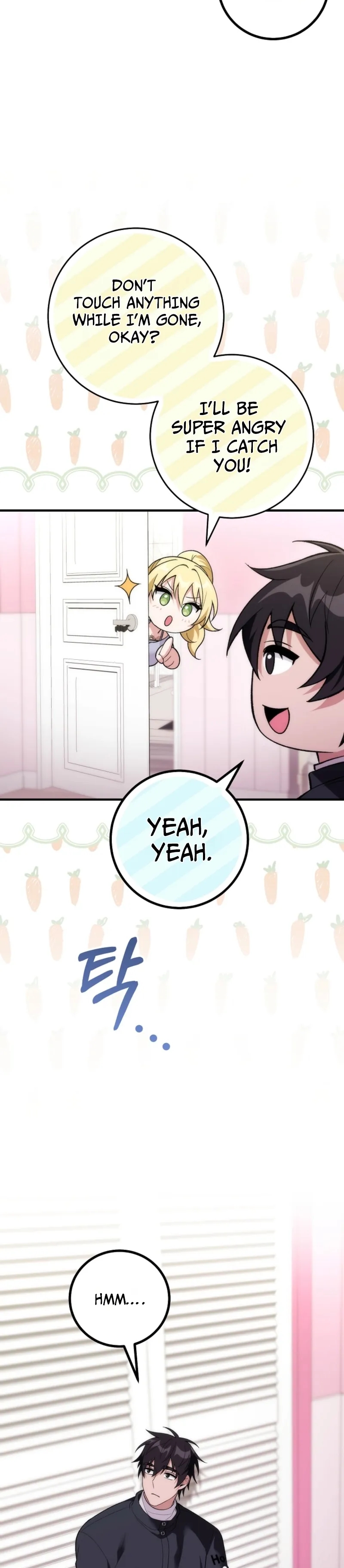 Read I Was Thrown Into an Unknown Manga chapter 21 image 20 on Lezhin