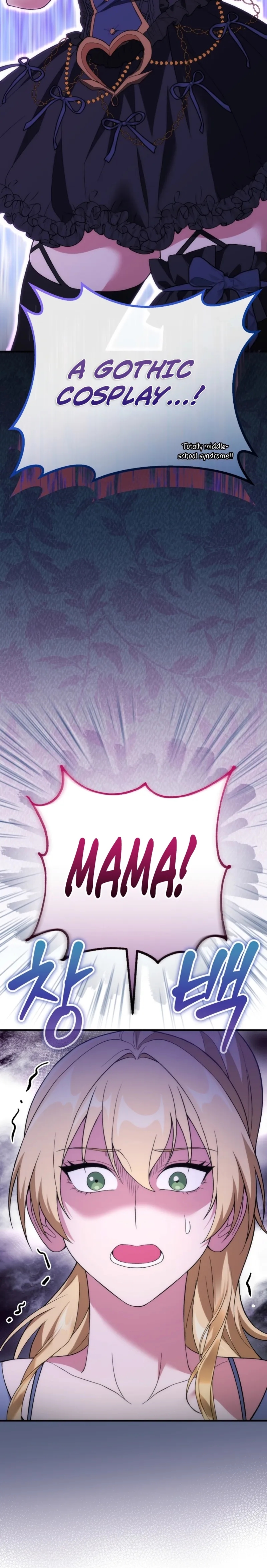 Read I Was Thrown Into an Unknown Manga chapter 21 image 27 on Lezhin