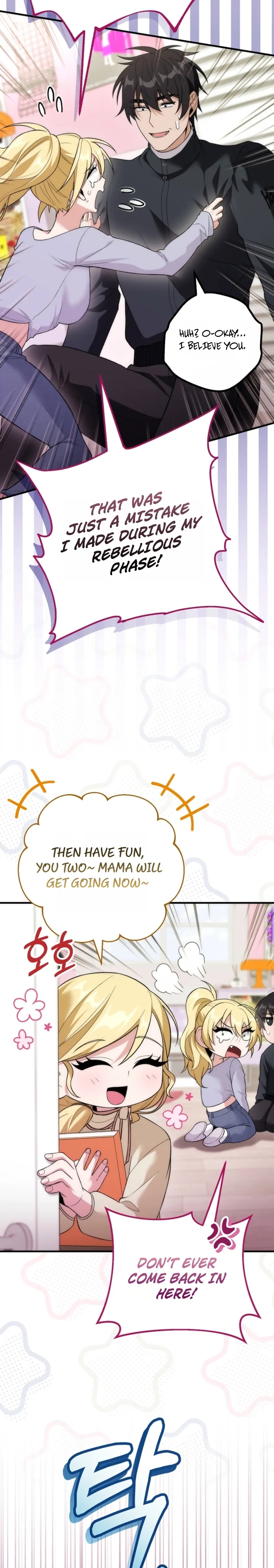 Read I Was Thrown Into an Unknown Manga chapter 21 image 29 on Lezhin