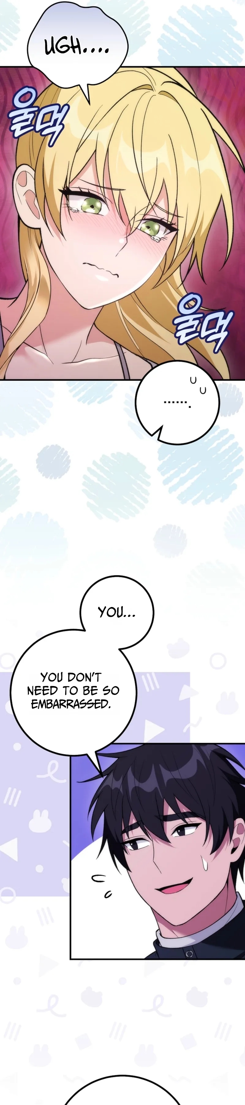 Read I Was Thrown Into an Unknown Manga chapter 21 image 31 on Lezhin