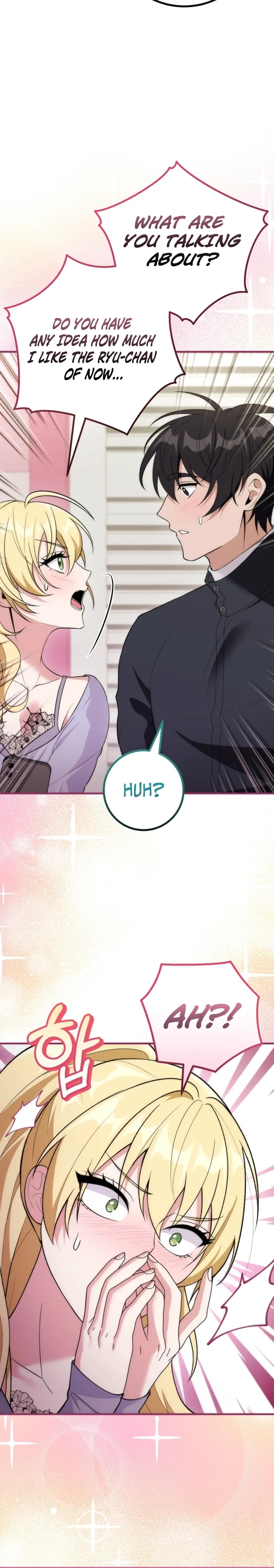 Read I Was Thrown Into an Unknown Manga chapter 21 image 37 on Lezhin